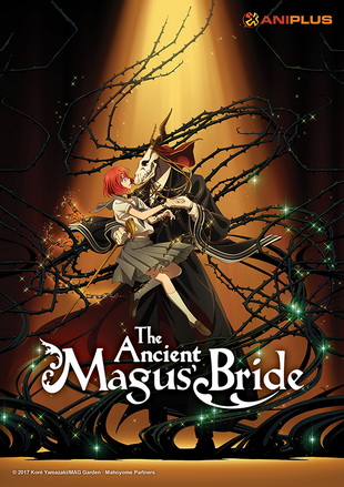 The Ancient Magus' Bride (TV Series 2017- ) - Posters — The Movie